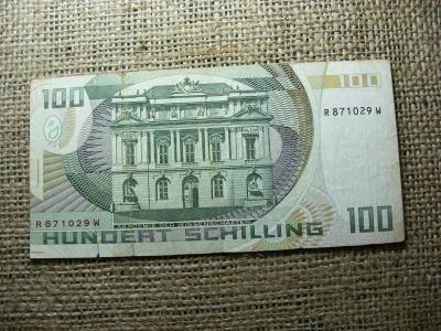 Ausztria 100 schilling, 1984, F állapot