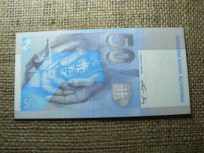 Szlovákia 50 korona, 1995, EF állapot