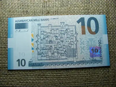 Azerbajdzsán 10 manat, 2005, UNC (A2)