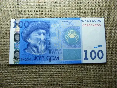Kirgizisztán 100 szom bankjegy, 2009, UNC
