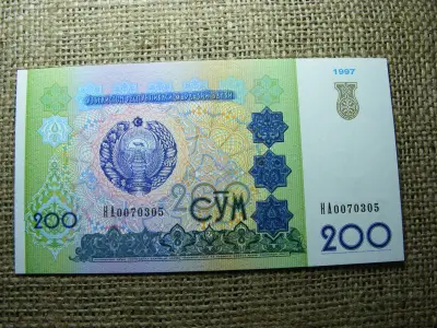Üzbegisztán 200 Szum, 1997, UNC (A2)