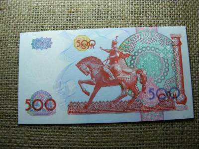 Üzbegisztán 500 Szum, 1999, UNC (A2)