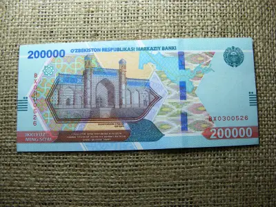 Üzbegisztán 200000 Szum 2022, EF (A2)