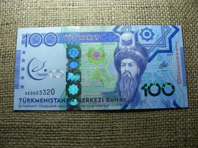 Türkmenisztán 100 manat, 2017, UNC (A2)