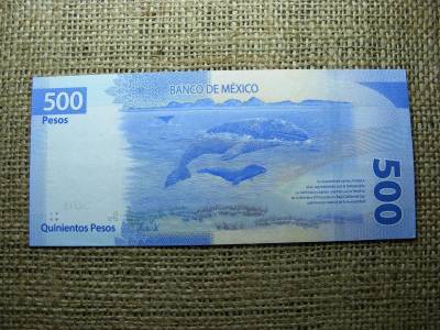 Mexikó, 500 peso 2017, aug.24., UNC