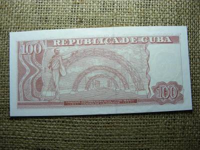 Kuba 100 peso bankjegy, 2015, EF állapot