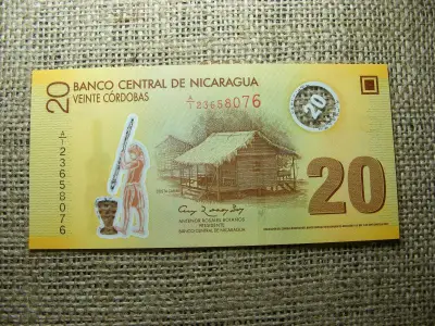 Nicaragua 20 Córdobas, 2007, UNC (A1)