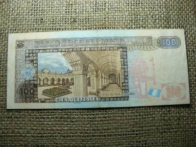 Guatemala 100 Quetzal, 2008, VF állapot