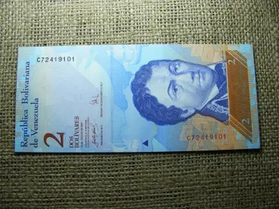 Venezuela 2 bolivares, 2007, UNC (A1)