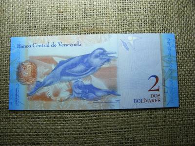 Venezuela 2 bolivares, 2007, UNC (A1)