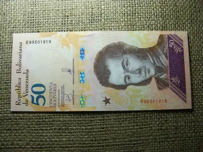 Venezuela 50 bolivares, 2018, UNC, (A1)