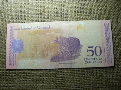 Venezuela 50 bolivares, 2018, UNC, (A1)
