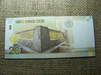 Peru 20 sol, 2009, UNC, (A1)