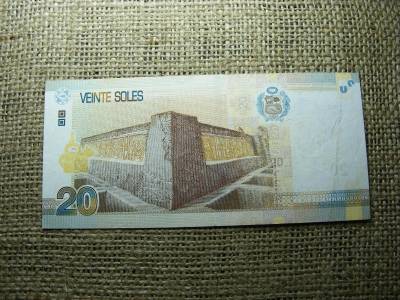 Peru 20 sol bankjegy, 2016, VF állapot