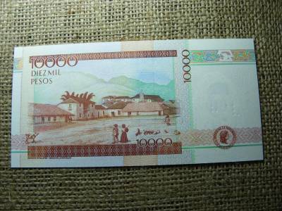 Kolumbia 10000 peso, 2012, UNC