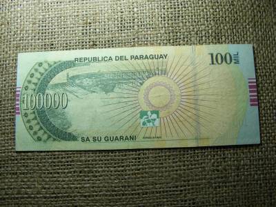 Paraguay 100 mil guaraníes, 2008, VF (A1)