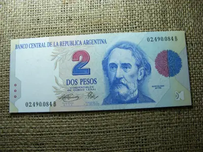 Argentína 2 peso, 1993-1996, UNC