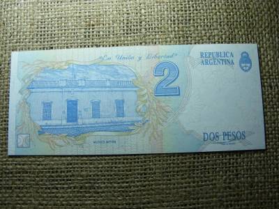 Argentína 2 peso, 1993-1996, UNC