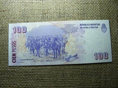Argentína 100 peso, 2012-2013, EF+