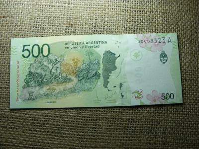 Argentína 500 peso, 2016-2018, UNC