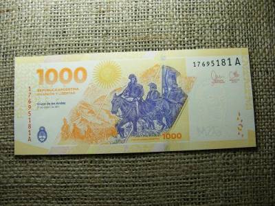 Argentína 1000 peso, 2023-2024, UNC