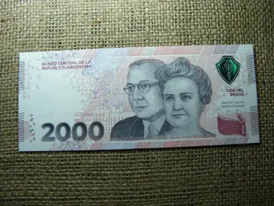 Argentína 2000 peso, 2023, UNC