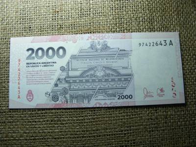 Argentína 2000 peso, 2023, UNC