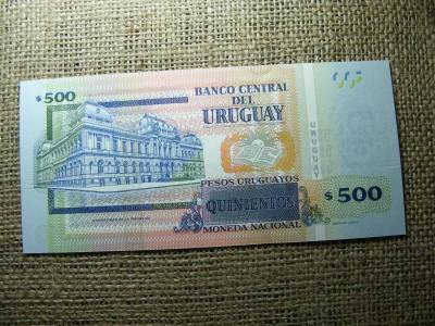 Uruguay 500 peso, 2014, UNC (A1)