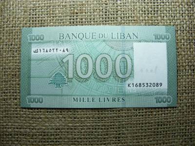 Libanon 1000 livres bankjegy, 2011-2016, UNC