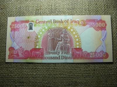 Irak 25000 dinár bankjegy, 2020, UNC, ritka