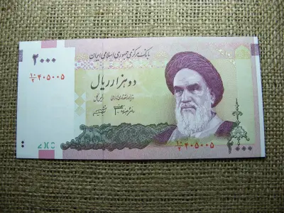 Irán 2000 riál bankjegy, 2005-2013, UNC