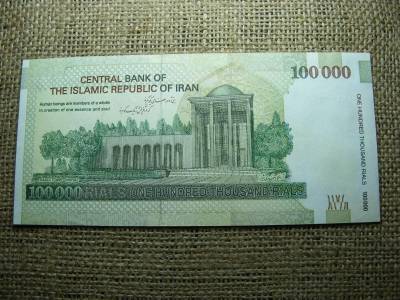 Irán 100000 riál, 2010-2019, VF (A3)