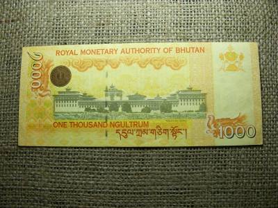 Bhután 1000 ngultrum, 2008, VF+, (A3)