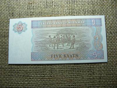 Mianmar 5 kyat, 1996-1997, UNC