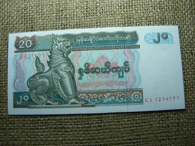 Mianmar 20 kyat, 1994, UNC (A3)