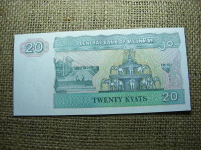Mianmar 20 kyat, 1994, UNC (A3)