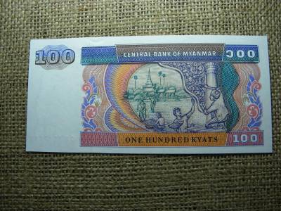 Mianmar 100 kyat, 1994-1996, UNC
