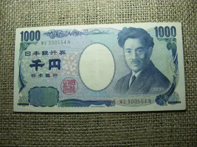 Japán 1000 jen bankjegy, 2004-2011, VF+, A3