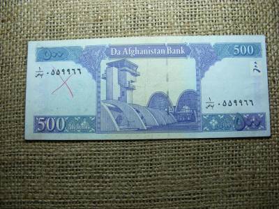 Afganisztán 500 afghani bankjegy, 2004, VF