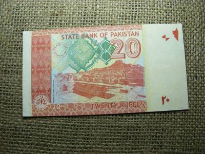 Pakisztán 20 rúpia, 2008, UNC (A3)
