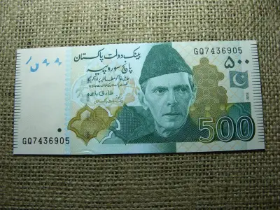 Pakisztán 500 rúpia bankjegy, 2018, UNC