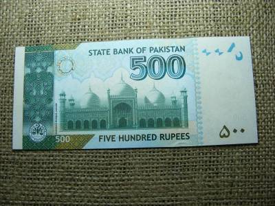 Pakisztán 500 rúpia bankjegy, 2018, UNC