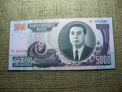 Észak-Korea 5000 won, 2006, UNC (A3)