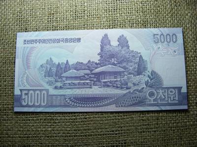 Észak-Korea 5000 won, 2006, UNC (A3)