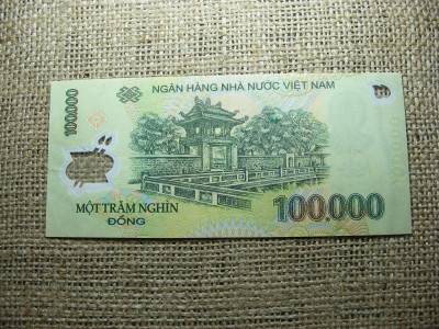 Vietnam 100000 dong, 2004-2023, VF+, A3