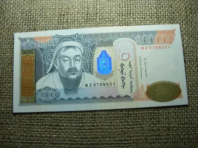 Mongólia 10000 tugrik, 2014, UNC, A3