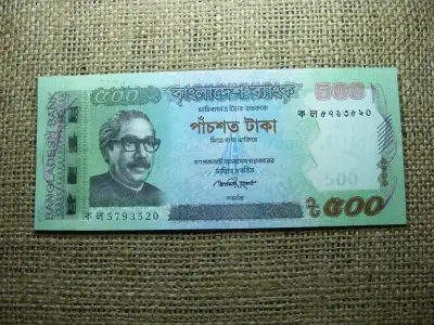 Banglades 500 Taka, 2012, UNC, A3