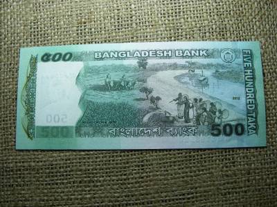Banglades 500 Taka, 2012, UNC, A3