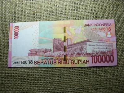 Indonézia 100000 rúpia, 2011, aUNC