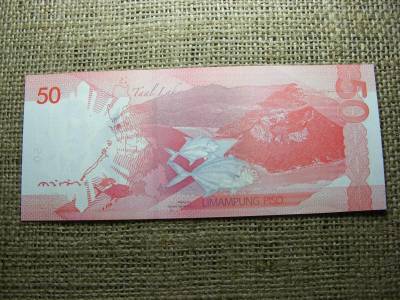 Fülöp-szigeteki 50 piso bankjegy, 2014, UNC